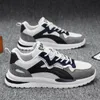 Chaussures décontractées pour hommes Femmes Produits sans marque Sneakers extérieurs A2