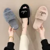 2024 Mode Vrouwen Slides Winter Pluizige Harige Slippers Warme Comfortabele Fuzzy Meisje Slippers Maat 36-42