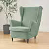 Chair Covers Elastic Wing Cover Jacquard High Sloping Sofa Living Room Spandex Armchair Cushion Furniture Protector