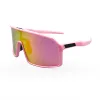Óculos de sol para esportes ao ar livre, ciclismo, corrida, masculino e feminino, à prova de vento, proteção para os olhos 9406