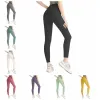 LL Leggings Pantalons de yoga Lu Align Femmes Shorts Tenues recadrées Lady Sports Dames Exercice Fitness Wear Filles Courir Gym Slim Fit OD2B