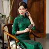 Vêtements ethniques Yourqipao 2024 Automne Manches longues Vert Cheongsam Style traditionnel chinois Robe de soirée Rétro Slim Qipao Party pour les femmes