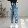 ヴィンテージハイリッピングスプライスハーレムジーンズ韓国S XLエラスティックウエストルーズ薄いデニムズボンファッション女性パンツ