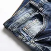 Calças de brim dos homens buraco estrela bordado tendência elástica magro calça masculina hip hop jean calças da motocicleta dos homens gráfico jean