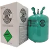 wholesale Refrigerant R22 30lbs tank Refrigerant New Factory Sealed for Air Conditioners Cars Fasting shipping