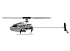 電気/RC航空機C129 V2 RCヘリコプター6チャネルリモートコントローラーヘリコプター充電おもちゃドローンモデルUAV屋外航空機RC TOYL2402