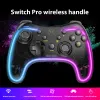 Gamepads اللاسلكية RGB Gamepad لـ Switch Pro Controller 2022 Game Controller لـ Nintendo Switch NS/NS Lite/NS OLED ألعاب التحكم