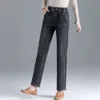 Rauchgraue Jeans mit geradem Bein für Damen im Frühling 2023, neue verkürzte Hosen, hoch taillierte Slim Mom-Hosen mit geradem Bein