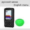 Finder Englisch/russische 200meter farbenfrohe drahtlose Fischfinder Dot Matrix Sonarsensor Transducer Tiefe Echo Sound aufgeladener Akku