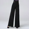 Women's Pants Korean High Waist Wide Leg Trousers Female Autumn Casual Loose Office Lady Suit Fashion Wild Straight Thin Z57