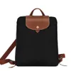 Designer-Mode-Rucksack für Damen, Designer-Rucksack, bestickter, faltbarer Herren-Rucksack für Studenten, Pendler-Rucksack für Damen