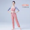 Stage Wear Ballet Straps Loose Exercise Pants Adult Female Warm-up Elastic Gymnastics Clothes Dance