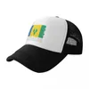 Ball Caps St Vincent And The Grenadines National Flag Distress Baseball Cap Mountaineering Boonie Hats For Men Women'S