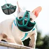 Ropa para perros Malla bucal Durable Diseño de hebilla inofensivo Anti-mordida Cubierta para mascotas Cara plana Bozal Lavable