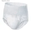 Feminine Hygiene 20 diapers elderly adult disposable diapers adult diaper pants pull-up underwear cannot be worn Q240222