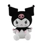 New retail model Stuffed Animals 25cm Five types Wholesale Cartoon plush toys Lovely kuromi dolls