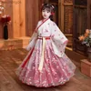 Girl's Dresses New Hanfu girls spring and autumn childrens costume dress 3-12 years old girl cherry blossom princess dress Chinese style child