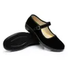 AIOTIO2 Ulepszone kobiety aksamitne Mary Jane Black Cotton Old Pekin Cloth Flat Yoga Sports Dance Buty