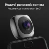 Fone de ouvido / fone de ouvido original Huawei 360 câmera panorâmica Hd 3d lente de câmera de movimento ao vivo Envizion 360 graus grande angular Android celular externo