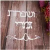 Objetos decorativos estatuetas personalizado israel nome da família sinalização hebraico porta sinal acrílico espelho adesivos placas personalizadas casa dhhao