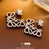 G1DF Quality Stud Loews Stud Designer Jewelry Earrings Womens Solid Girlfriend and Wife Wedding Party Loewe Loewe無料配送1je91dl0 1dl0