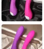 Hip USKV Magnetic Charging Single Head Shaker Adult Sex Products Women's Masturbation Device Yama Best quality