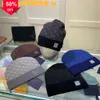Plaid Designer Designer Designer Hats dla mężczyzn dzianinowe maski zimowe czapkę jesienią czapka termiczna czapka narciarstwo