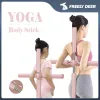 Equipments Adjustable Yoga Body Sticks Stretching Humpback Correction Stick Open Shoulder Beauty Back Bar Bodybuilding Posture Corrector