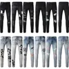 Amirir schoen jeans ontwerper paarse jeans man broek zwarte magere motorfiets rock revival mannen hoge kwaliteit merk broeken 293 amirir jeans