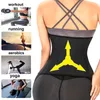 Fajas Colombianos Látex Cintura Trainer Cincher Longo Torso Corpo Shaper Mulheres Emagrecimento Barriga Bainha Cintas Shapewear 25 Ossos de Aço 240220