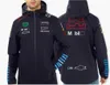 Polo da uomo 3lwj Nuova maglietta da corsa F1 Primavera Autunno Felpa con cappuccio da uomo e da donna Stesso stile personalizzazione personalizzabile