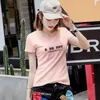 デザイナーの女性用TシャツスリムフィットプラントプリントレターTシャツピュアコットンスウェット吸収女性快適で多目的な女性のトップS-XXXL