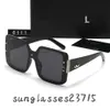 Designer solglasögon för män kvinnor polariserade coola mode klassisk tjock platta svart vit ram chanele solglasögon lyxiga glasögonglas
