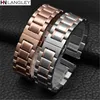 Autres montres Bracelet de montre bracelet de montre en acier inoxydable bracelet de montre en métal 12mm 14mm 16mm 17mm 18mm 19mm 20mm 21mm 22mm 23mm 24mm taille largeur J240222