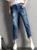 Jeans pour femmes 2024 Femmes Mode Mid Taille Boyfriend Grand trou déchiré Casual High Street Denim Pantalon Sexy Vintage Crayon Calca