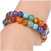 Bracelets extensibles en pierres de lave naturelles perlées de 8 mm, brins d'énergie de guérison Reiki, couleur 7 chakras, perles de prière de Bouddha, bracelet Jewe Dhr1C