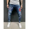 La Fête du Printemps 2024 ne se termine pas.Jeans imprimés en détresse pour hommes avec patchs et petites jambes élastiques