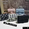 Quatily Classic Style New Women's Bag Square Fat Square Chain Bags Hand Shoulder Messenger Bags Rhombus