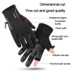Apparel 1Pair Outdoor Winter Fishing Gloves Exposed Twofinger Touch Screen Nonslip Waterproof Wrist Elastic Warm Fishing Gloves