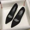 Czarne pompy wszechstronne dla 2023 NOWOŚĆ 5 cm 7 cm 9 cm spiczasty palce profesjonalne pojedyncze buty zamszowe kobiety