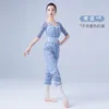 Stage Wear Ballet Straps Loose Exercise Pants Adult Female Warm-up Elastic Gymnastics Clothes Dance