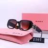 Designer sunglasses MU luxury sunglasses for women premium retro sunglasses outdoor anti glare sunglasses casual