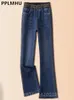 Damesjeans Flare Dames elastische hoge taille skinny denim broek Vintage Koreaanse Strench Vaqueros Big Size 4xl Enkellange Kot Pantolon