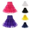 Skirts Mardi Gras Day High Waist Bubble Womens Solid Color Pleated Tulle Skirt Carnival Party Dance Ballet Tutu