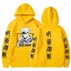 Men's Hoodies Autumn And Winter Unisex Hoodie 3D High-definition Digital Anime Print Coat Large Sports