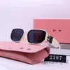 디자이너 Mui Mui Sunglasses 사이클 고급 패션 스포츠 편광 Miui Miui 선글라스 남녀 여성 새로운 빈티지 운전 해변 파티 브라운 블랙 스퀘어 선 안경