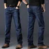 Jeans pour hommes Pantalons droits pour hommes Black Work Wear Male Cowboy Pantalon Esthétique Automne Vêtements Tendance Hiver 2024 Classique Luxe XS