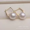 Orecchini per le orecchie perle aurico full body s925 perle in argento in argento perle perle semplici e versatili CCE219