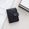 2024 New Card Bag Portable classic C letter womens mens Card Holders Multiple Cards Storage Bag High Appearance Lamb Pickup Coin Pack CSD2402226