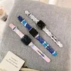 Incredibili cinturini per cinturini Apple Watch Band 38mm 40mm 41mm 42mm 44mm 45mm 49mm Cinturini per orologi di alta qualità iWatch 8 7 6 5 4 Silicone con logo Box Donna Uomo